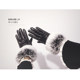 Leather gloves women's winter cute Korean version of sheepskin real rabbit fur plus velvet thickened to keep warm and cold-proof riding touch screen driving thin