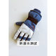 Ski gloves men's winter warm plus velvet thickened waterproof and windproof outdoor riding motorcycle touch screen student gloves