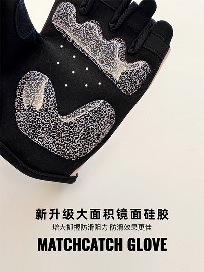 Fitness Gloves for Women, Summer Half-Finger Thin Ice Silk, Breathable for Driving, Pull-Ups, Outdoor Sports, Cycling, Non-Slip for Men