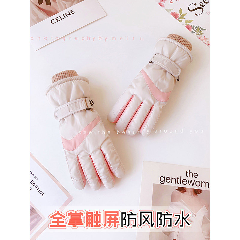 Ski gloves women's winter touch screen plus velvet thickened cotton to keep warm cute male students riding electric cars waterproof outdoor windproof