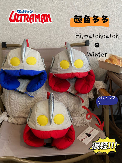 Children's Hat for Boys, Winter Thickened down Cotton Fleece-Lined Warm Lei Feng Hat, Water-Resistant, Windproof, Ear Protection