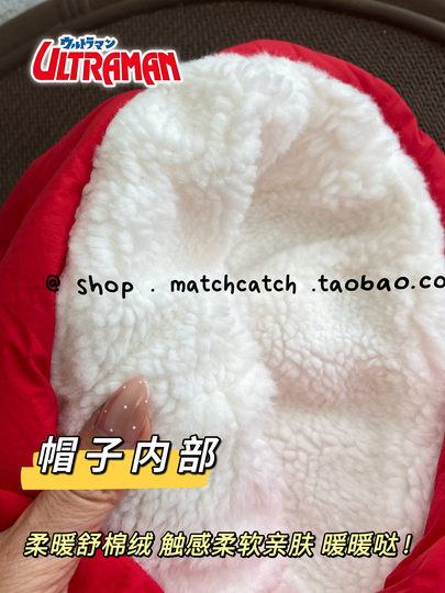 Children's Hat for Boys, Winter Thickened down Cotton Fleece-Lined Warm Lei Feng Hat, Water-Resistant, Windproof, Ear Protection
