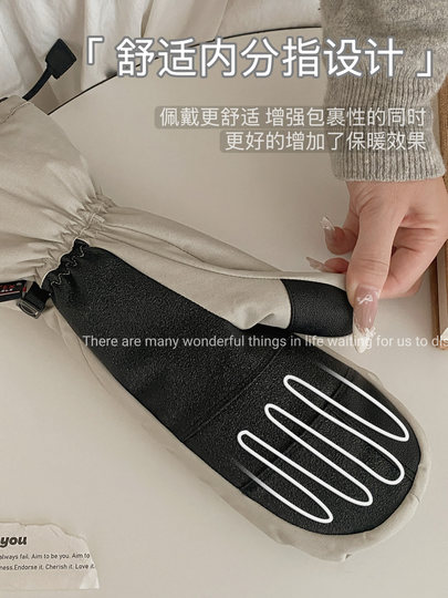 Extended Five-Finger Ski Gloves for Women, Winter Thickened Fleece, Warm, Windproof, Water-Resistant, Touchscreen-Compatible, Outdoor Cycling