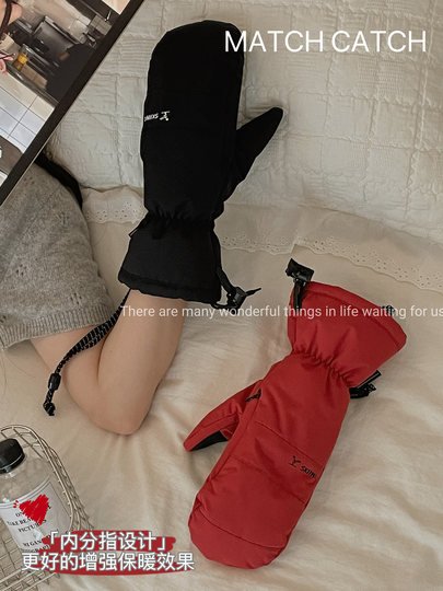 Extended Five-Finger Ski Gloves for Women, Winter Thickened Fleece, Warm, Windproof, Water-Resistant, Touchscreen-Compatible, Outdoor Cycling