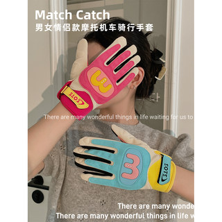 Motorcycle Riding Gloves for Men and Women, Outdoor Sports, Road Bike, Full-Finger, Non-Slip, Shock-Absorbing, Touch Screen Compatible, Thin, Sun Protection