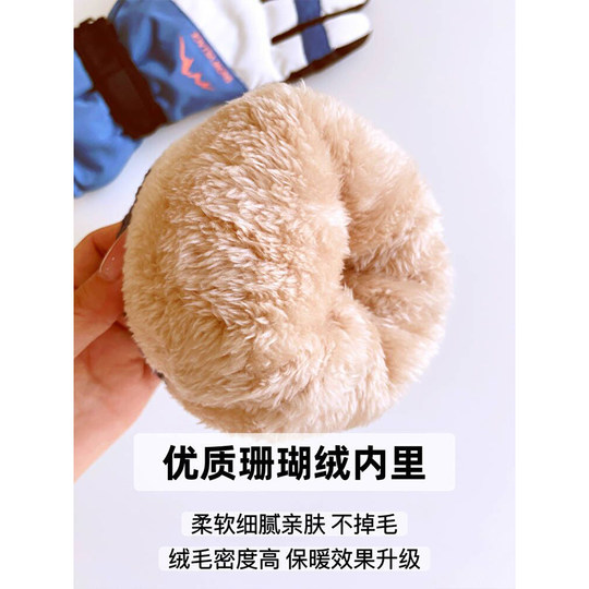 Ski gloves men's winter warm plus velvet thickened waterproof and windproof outdoor riding motorcycle touch screen student gloves