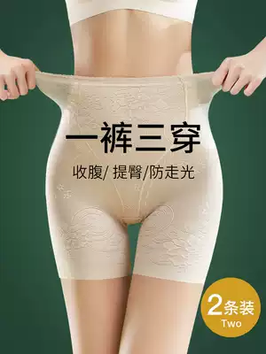 Safety pants women's anti-light, no curling, high waist, corset underwear, buttocks, shorts, flat corner, summer insurance base