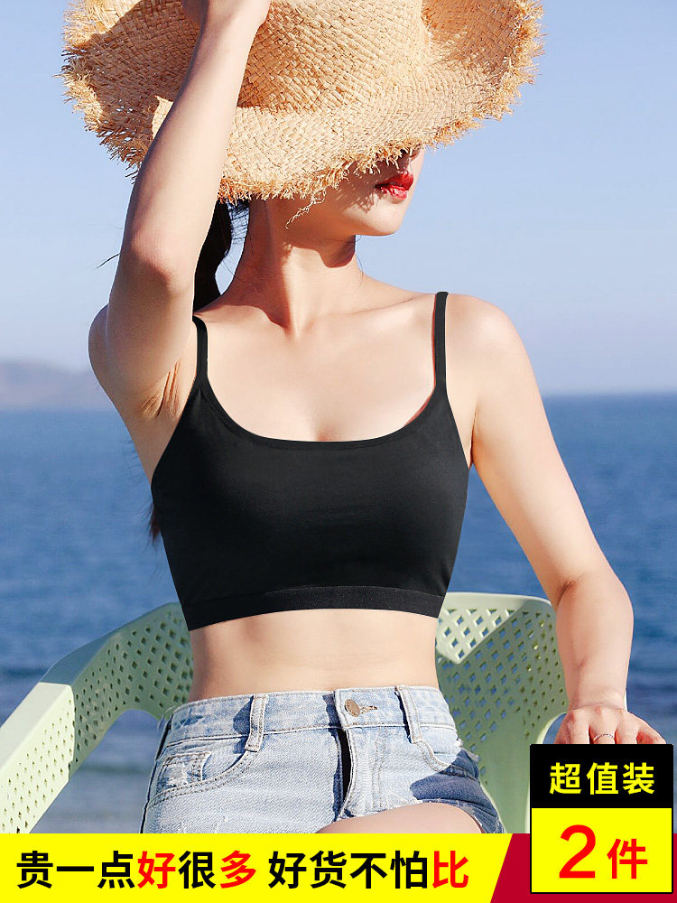 Pure cotton bandeau underwear Female student no rim with chest pad Beauty back vest bra gathered base sling wrap chest