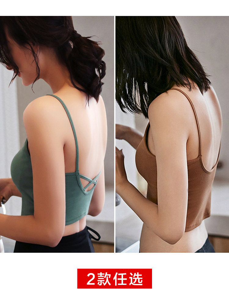 Sports underwear women without rims thin beauty back bra vest net red burst style thick and small chest gathered sexy U-shape