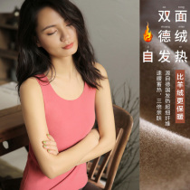 Double-sided velvet heating Vest Womens unmarked underwear round neck wear plus velvet slim base shirt single top