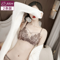 Underwear women without steel ring bra set gather cross with lace thin small chest girl comfortable sexy bra