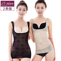 Thin body shaping clothes waist belly-reducing clothes body underwear non-slimming body non-slimming vest female