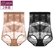 Abdominal underwear women high waist pants head non-slimming clothes stomach waist shaping pants