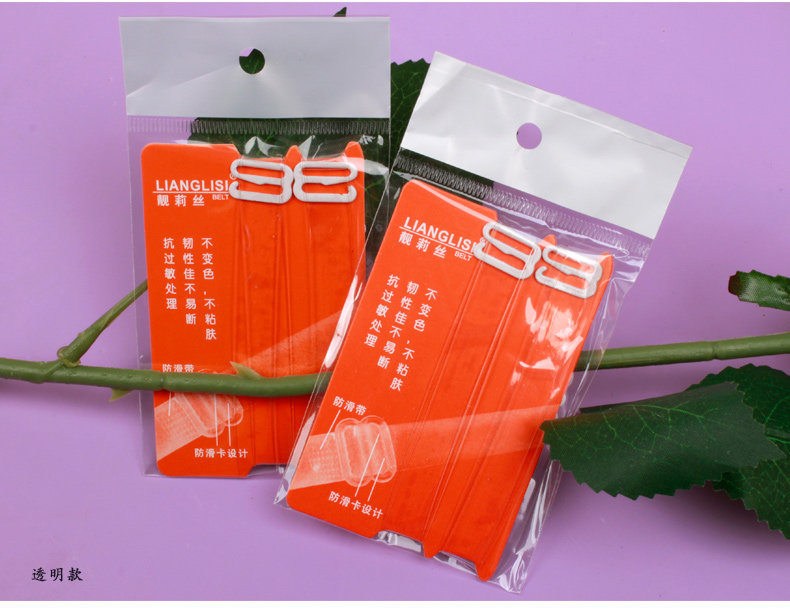 Sangles pour lingerie - Ref 804058 Image 17