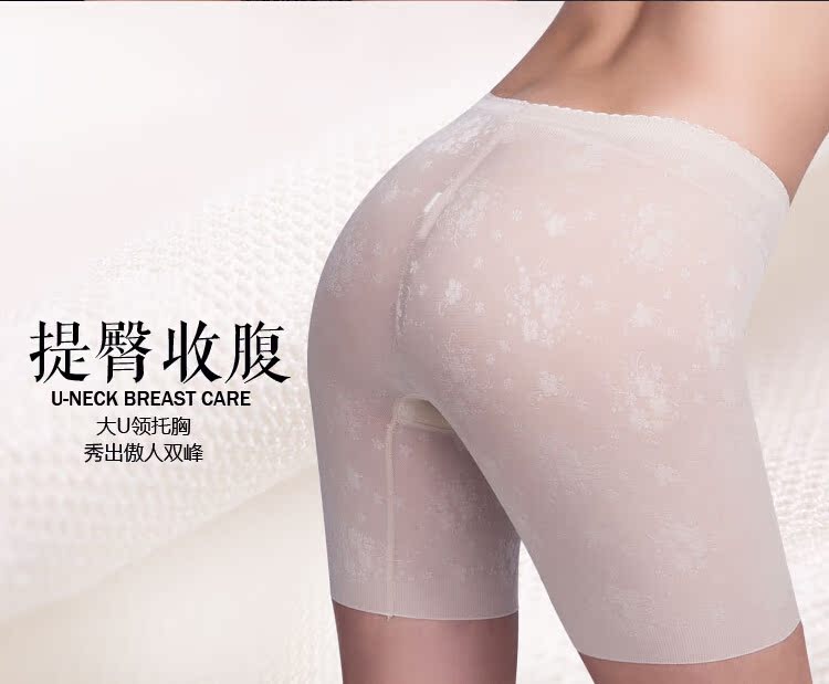 body amincissant sexy - Ref 684620 Image 8