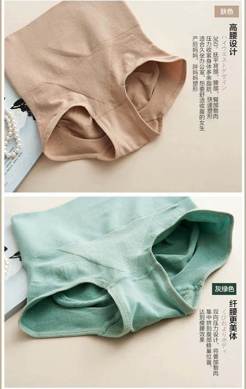 body amincissant sexy - Ref 671464 Image 12