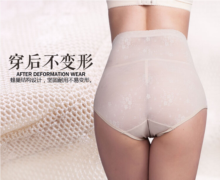 Body sexy - Ref 668595 Image 12