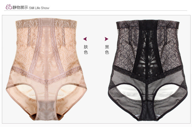 Body sexy - Ref 668583 Image 13