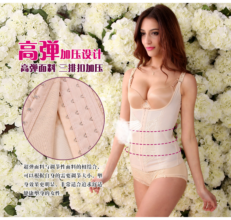 Sau sinh kích thước lớn bụng eo vest vest của phụ nữ đồ lót mùa hè siêu mỏng phía trước hàng ngực hỗ trợ cơ thể hình corset top