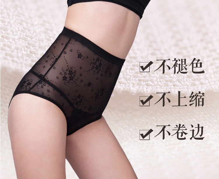 Body sexy - Ref 668595 Image 13