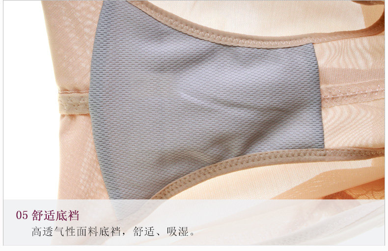 Body sexy - Ref 668583 Image 18