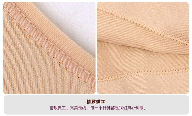 Body - Ref 668599 Image 32
