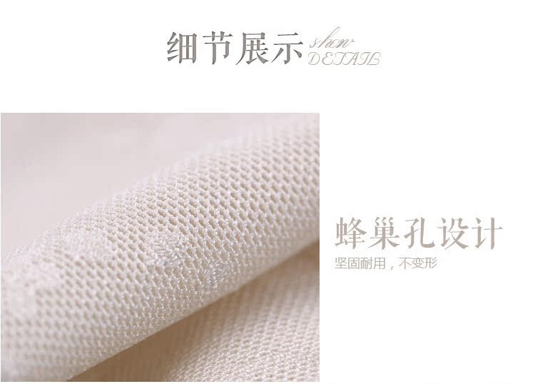 body amincissant sexy - Ref 684620 Image 15