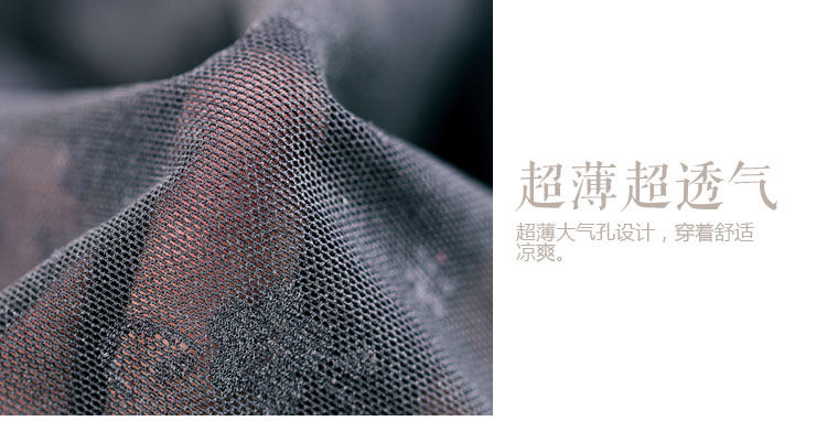 Body P5867, sexy - Ref 668580 Image 24