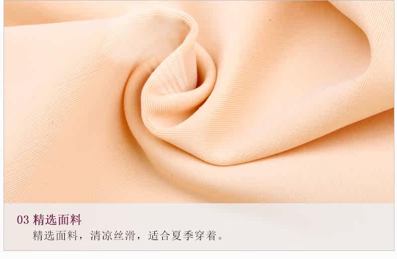 Body sexy - Ref 668594 Image 17