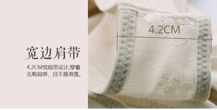 Body P5867, sexy - Ref 668580 Image 25