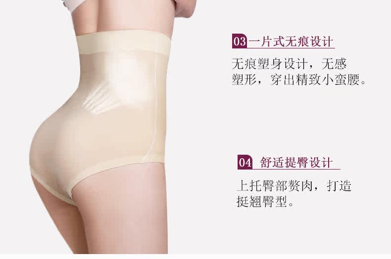 Body sexy - Ref 668594 Image 11