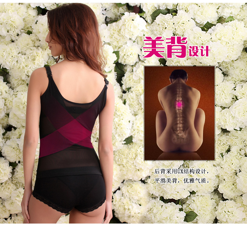 Sau sinh kích thước lớn bụng eo vest vest của phụ nữ đồ lót mùa hè siêu mỏng phía trước hàng ngực hỗ trợ cơ thể hình corset top