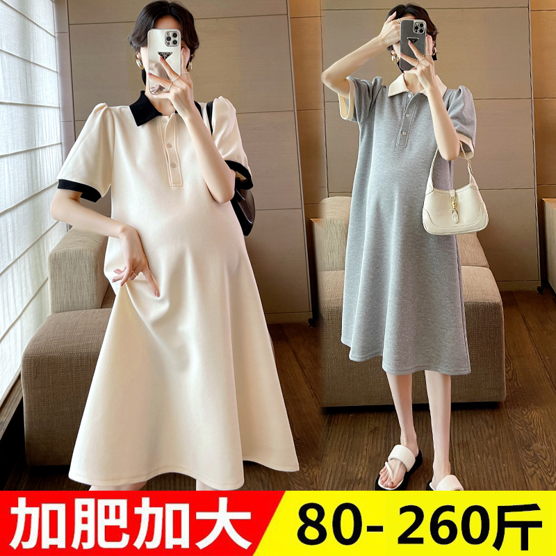 Extra Large Size Maternity Dress, Summer Mid-Length Style for Plus-Size Women, Pure Cotton, Korean Style, Loose Fit, Suitable for Breastfeeding, Short-Sleeved T-Shirt Extra Large Size Maternity Dress, Summer Mid-Length Style for Plus-Size Women, Pure Cotton, Korean Style, Loose Fit, Suitable for Breastfeeding, Short-Sleeved T-Shirt