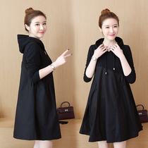  Fat MM pregnant women spring casual mid-length dress hooded thin loose a-line skirt plus fat plus size 200 kg
