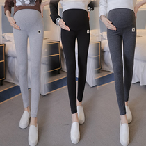  2020 maternity clothes autumn plus fat plus size cotton leggings 200 kg tide mother outer wear belly support leggings