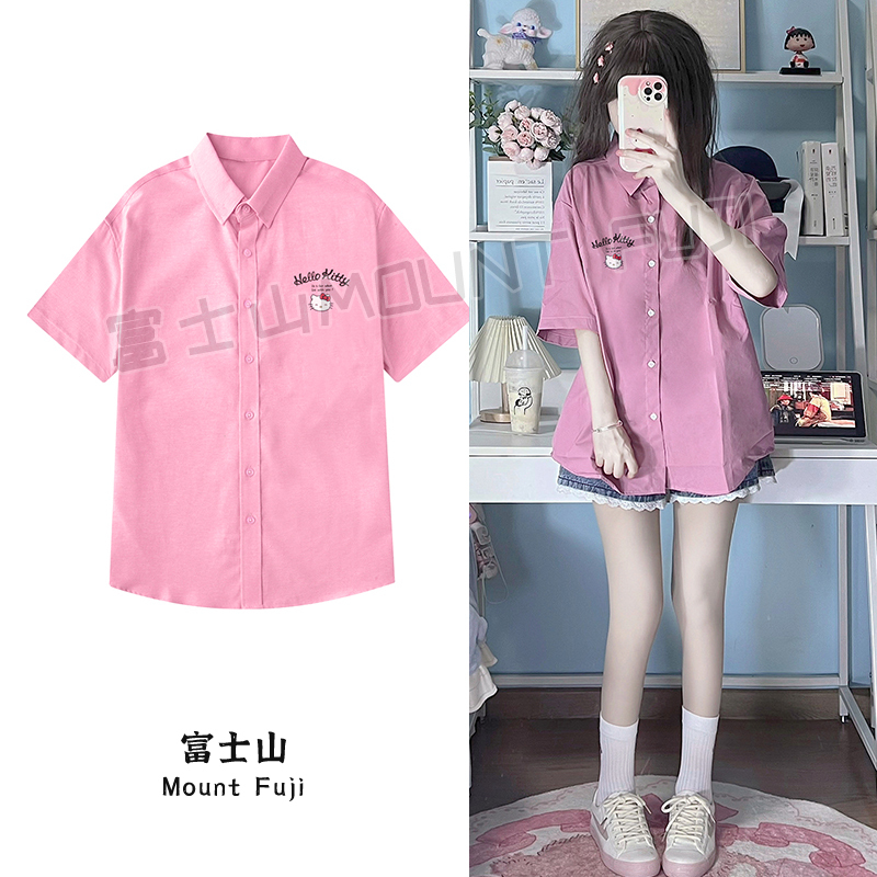 Mount Fuji Light and Night Love Charlie Su Sanliou Kt Cat Collaboration Loose Unisex Shirt Cosplay Costume