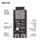 ESP32-S3 N16R8 основная плата разработки беспроводной wifi + Bluetooth Xiaozhi ai комбинированный комплект smart voice mini 2