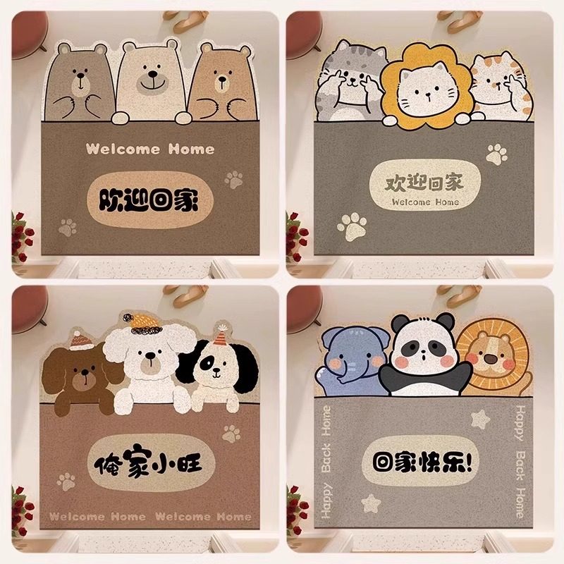 卡通门垫玄关入户门地垫pvc丝圈地毯家用进门防滑耐脏蹭土脚垫子