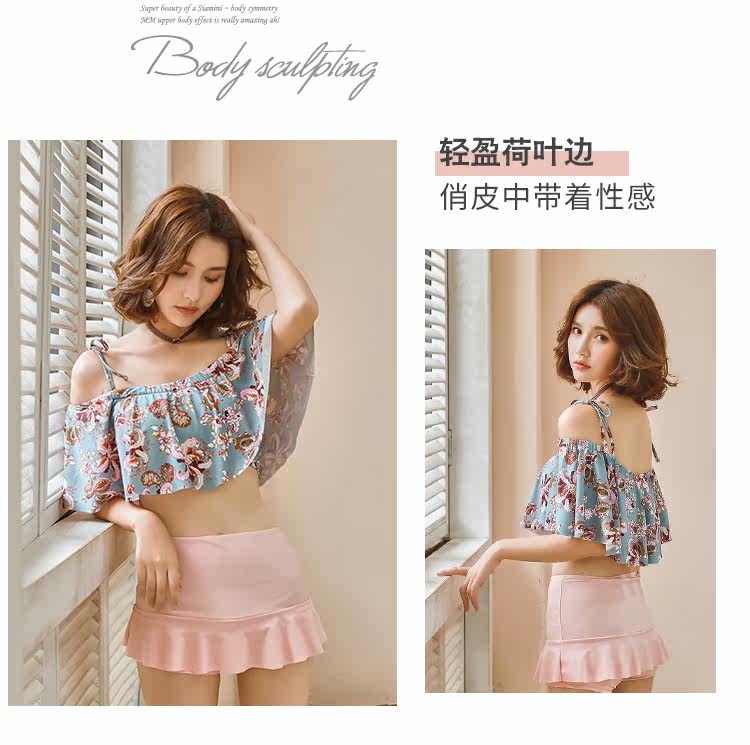 Maillot de bain pour femme - Ref 3030050 Image 14