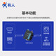 Wireless serial port server RS232/485 to WIFI/RJ45 network port to serial port industrial-grade communication network transmission communication module Internet of Things USR-W610
