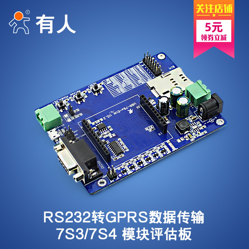 Someone 7S3 7S4 Module Evaluation Board RS232 to GPRS Module Development Board USR-7X-EVK