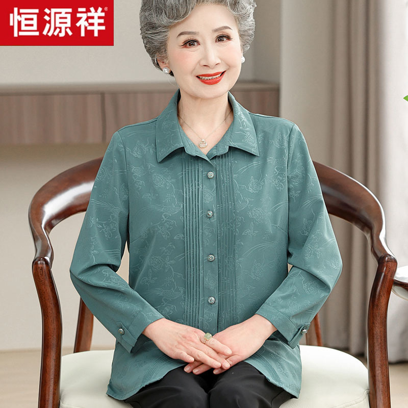 Hengyuanxiang Middle-Aged and Elderly Women's Spring and Autumn Long-Sleeved Shirt Jacket Grandma Top Mother Old Lady Nine-Quarter Sleeve Shirt