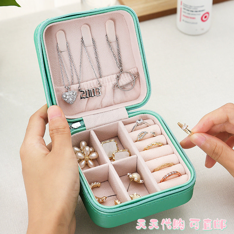 Japan ZD Containing Box Necklace Earrings Day Containing Box Minimalist Delicately Small Portable Earwear Ring Debut box