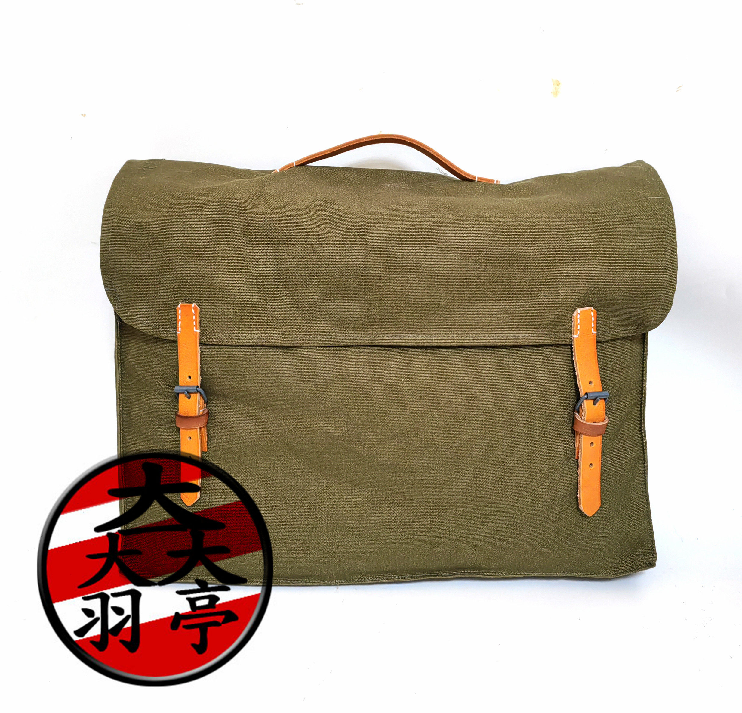 Haytai recommends copying WW2 German handdress package computers for handbag leather