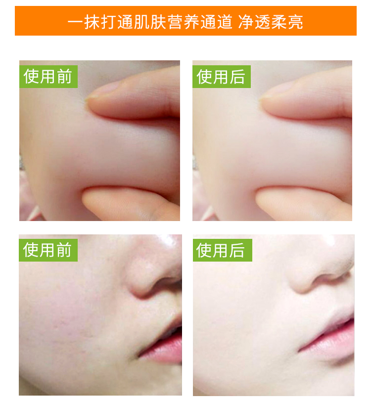 Margareta V147 Kem thơm Xuerun Massage 280g Cải thiện Kem làm trắng da Bổ sung Kem massage tái tạo da - Kem massage mặt sáp tẩy trang zero mini
