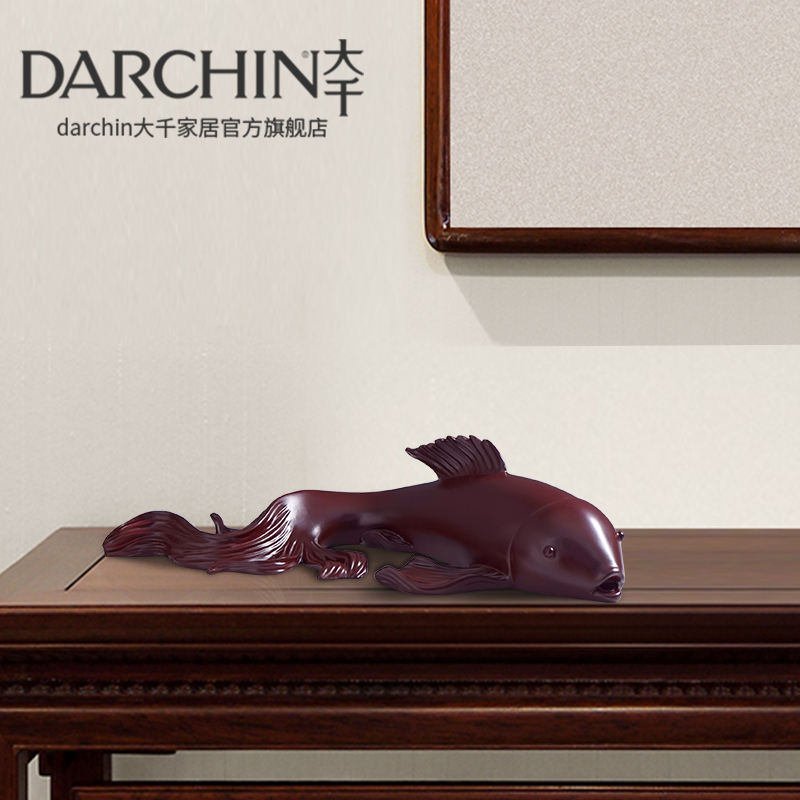 Chinese creative soft decorations decorations animal feng shui fish wealth study living room housewarming opening crafts decorations