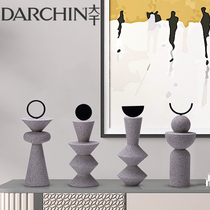 Wabi-sabi geometric stitching resin decorative ornaments home living room TV cabinet model room B&B hotel decorations