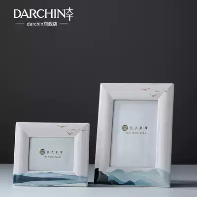 Chinese style home living room room office photo frame ornaments ceramic frame Green Mountain series art decoration