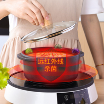 Charcoal fresh pot casserole induction cooker stew pot gas stove through soup household pot ceramic high temperature small casserole stone pot