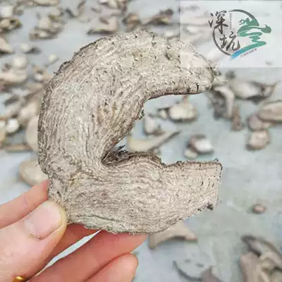 Fresh ground mouse dried white head flower head purple jasmine flower root Chinese herbal medicine drill ground mouse tablet 500g